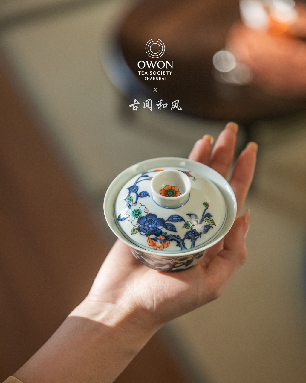경덕진 고채 명요_고열화풍 고채(古彩) 산차화 개완_玗琪轩_Gaiwan from Jingdezhen Kiln GU YUE HUA FENG