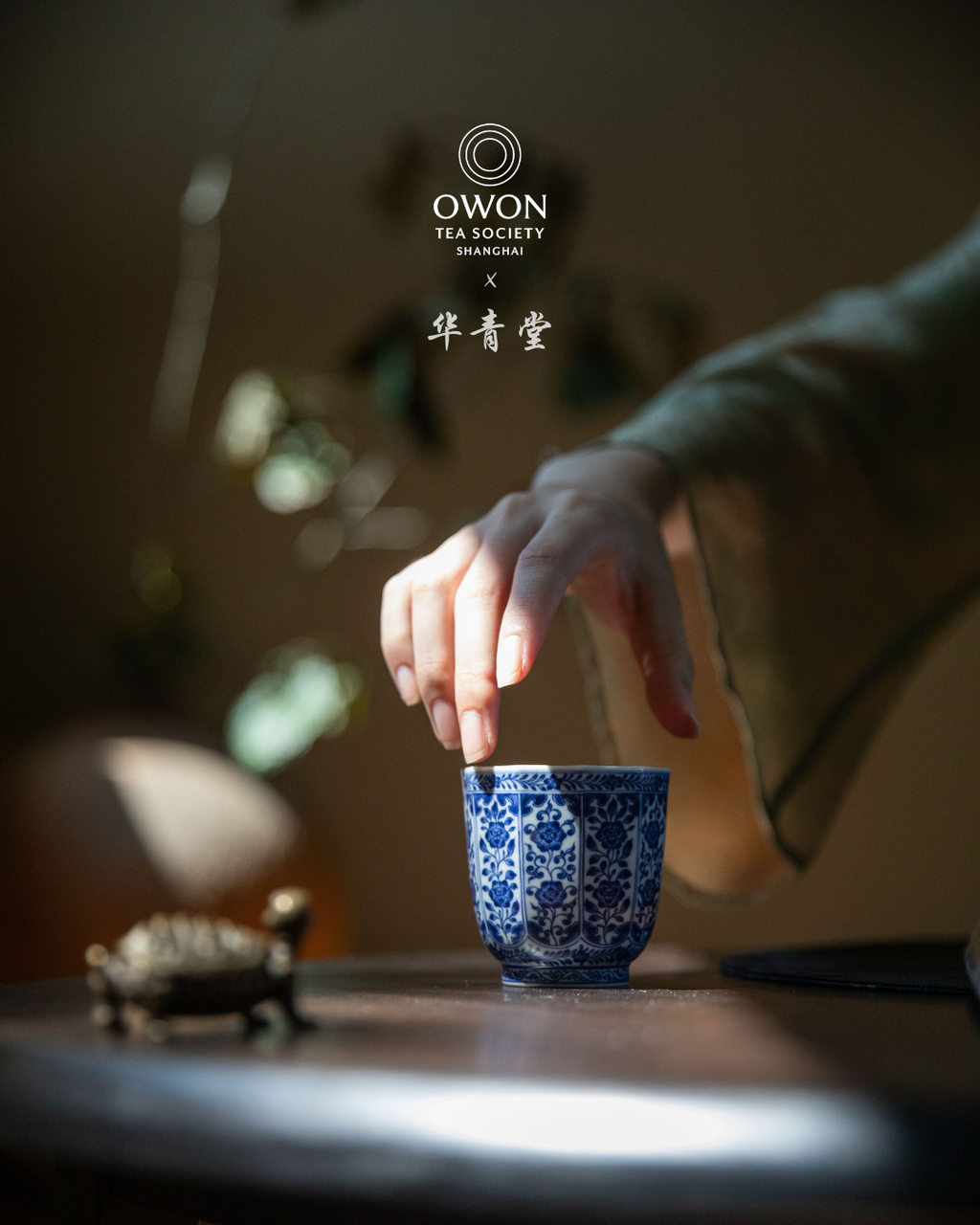 경덕진 청화 명요_화청당 청화(青花) 10각 훼화 주인배_华青堂_Master tea cup from Jingdezhen Kiln HUA QING TANG
