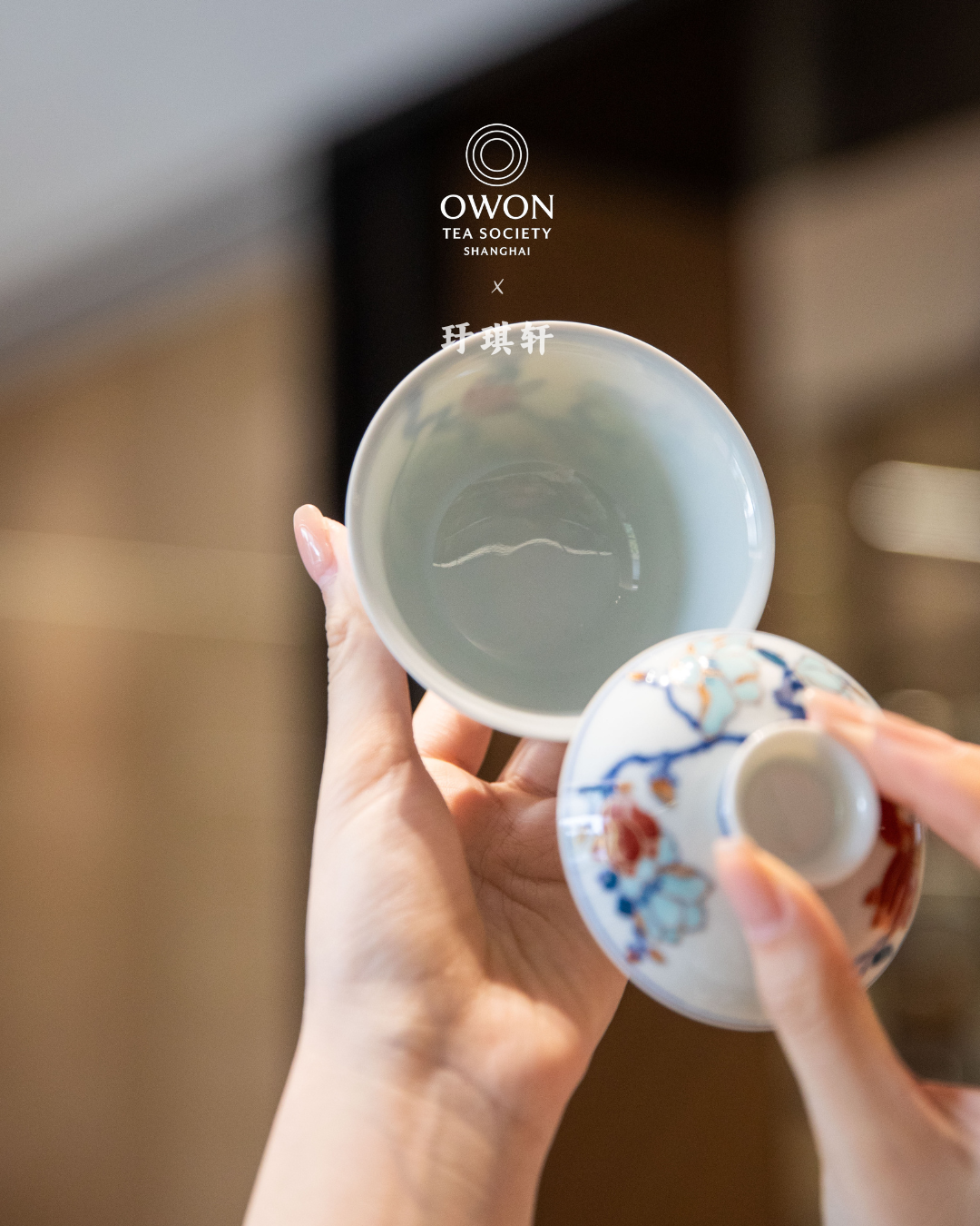 경덕진 두채 명요_우기헌 두채(斗彩) 목련 개완 찻잔 세트_玗琪轩_Gaiwan tea set from Jingdezhen Kiln YU QI XUAN