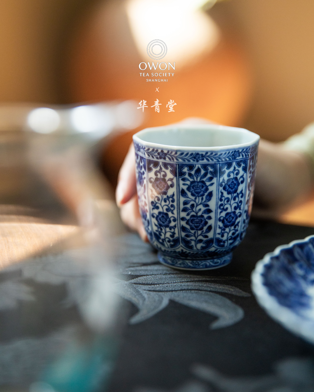 경덕진 청화 명요_화청당 청화(青花) 10각 훼화 주인배_华青堂_Master tea cup from Jingdezhen Kiln HUA QING TANG
