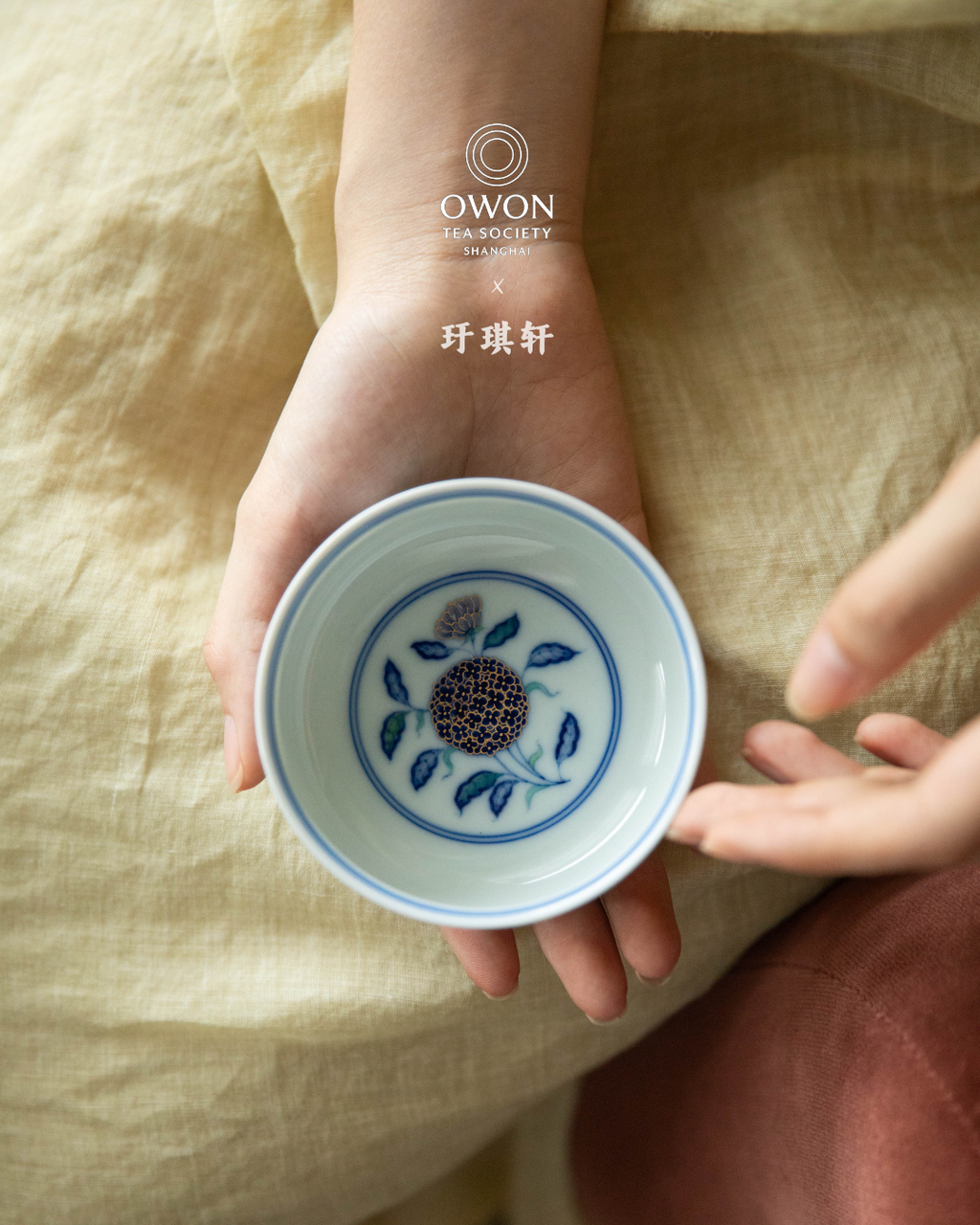 경덕진 두채 명요_우기헌 두채(斗彩) 수국 로식배_玗琪轩_Master tea cup from Jingdezhen Kiln YU QI XUAN