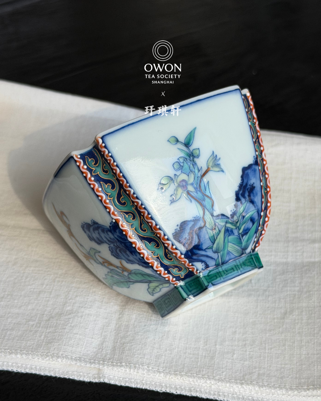 경덕진 두채 명요_우기헌 두채(斗彩) 사계 사각배_玗琪轩_Master tea cup from Jingdezhen Kiln YU QI XUAN