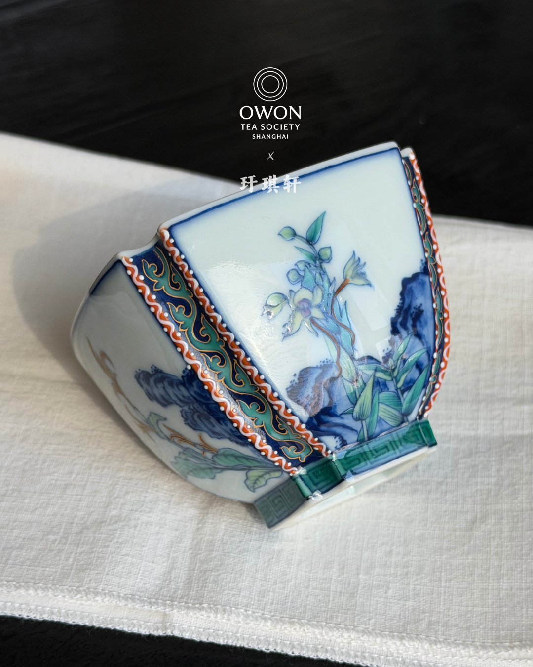 경덕진 두채 명요_우기헌 두채(斗彩) 사계 사각배_玗琪轩_Master tea cup from Jingdezhen Kiln YU QI XUAN