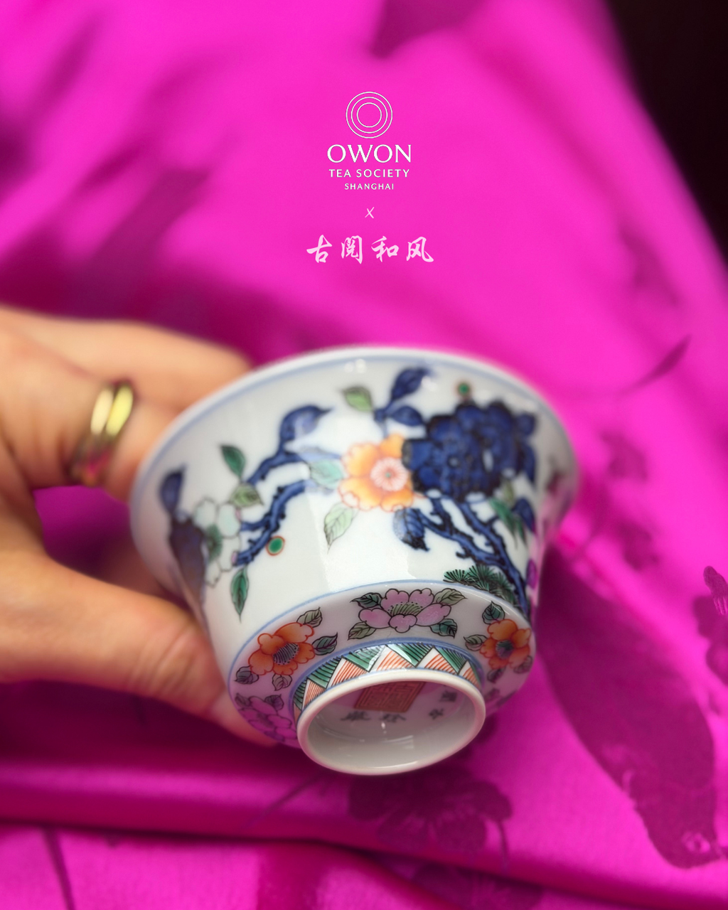 경덕진 고채 명요_고열화풍 고채(古彩) 산차화 개완_玗琪轩_Gaiwan from Jingdezhen Kiln GU YUE HUA FENG