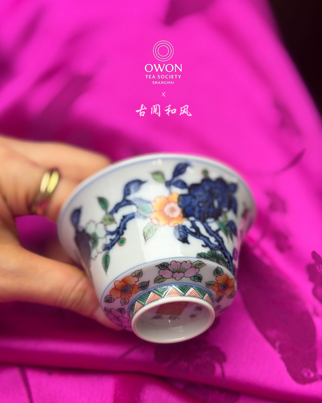 경덕진 고채 명요_고열화풍 고채(古彩) 산차화 개완_玗琪轩_Gaiwan from Jingdezhen Kiln GU YUE HUA FENG