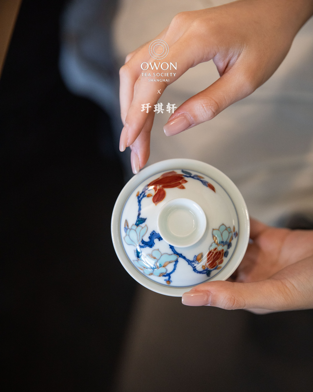 경덕진 두채 명요_우기헌 두채(斗彩) 목련 개완 찻잔 세트_玗琪轩_Gaiwan tea set from Jingdezhen Kiln YU QI XUAN