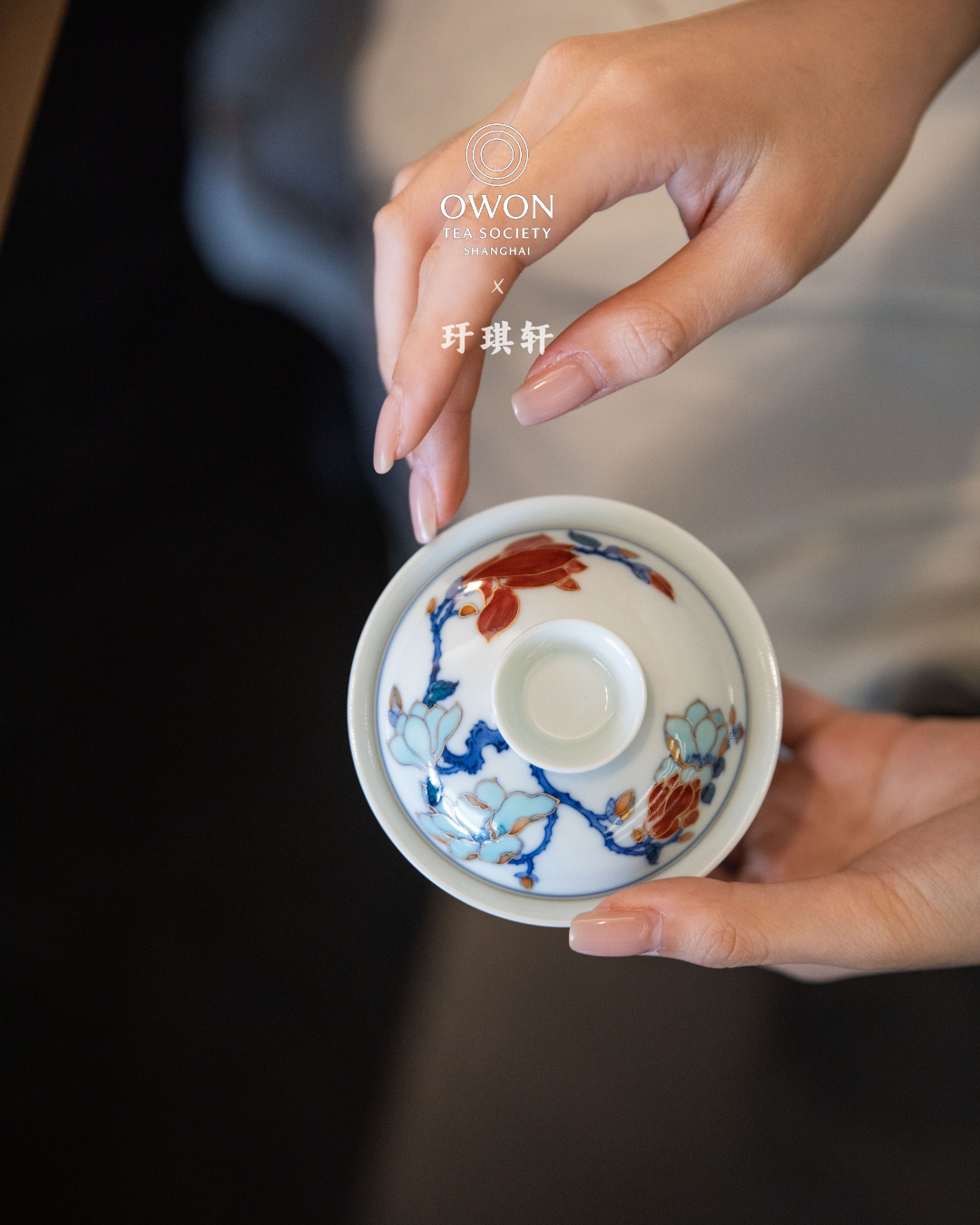 경덕진 두채 명요_우기헌 두채(斗彩) 목련 개완 찻잔 세트_玗琪轩_Gaiwan tea set from Jingdezhen Kiln YU QI XUAN