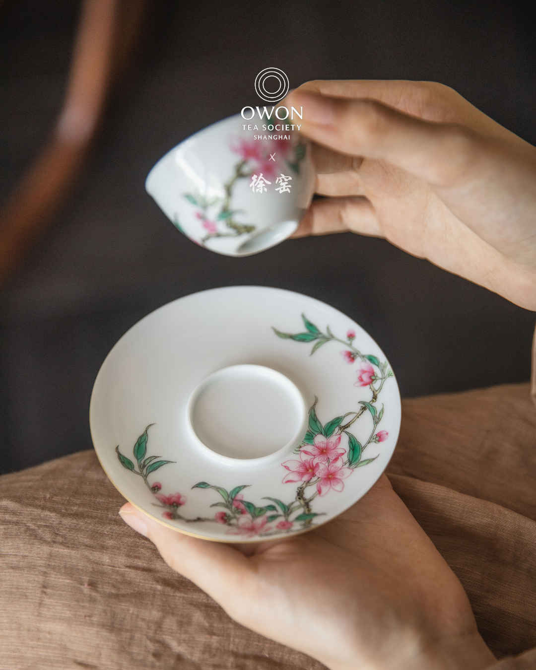 경덕진 분채 명요_서요 분채(粉彩) 도화 미니 잔 받침 세트_徐窑_Tea cup set from Jingdezhen Kiln Xuyao