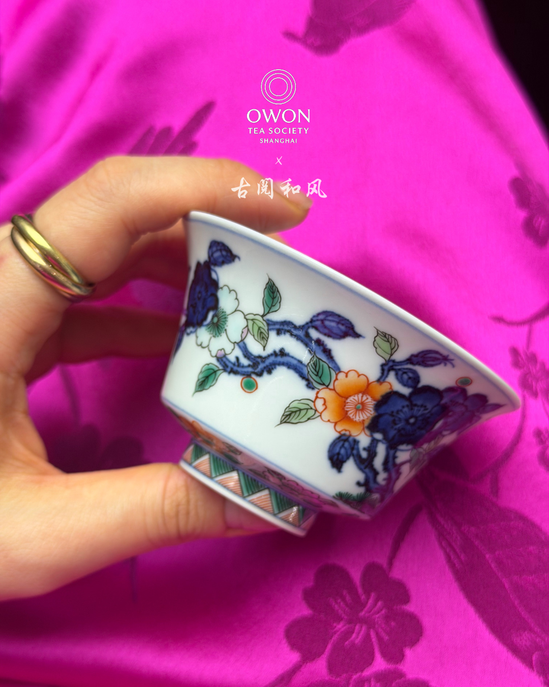 경덕진 고채 명요_고열화풍 고채(古彩) 산차화 개완_玗琪轩_Gaiwan from Jingdezhen Kiln GU YUE HUA FENG