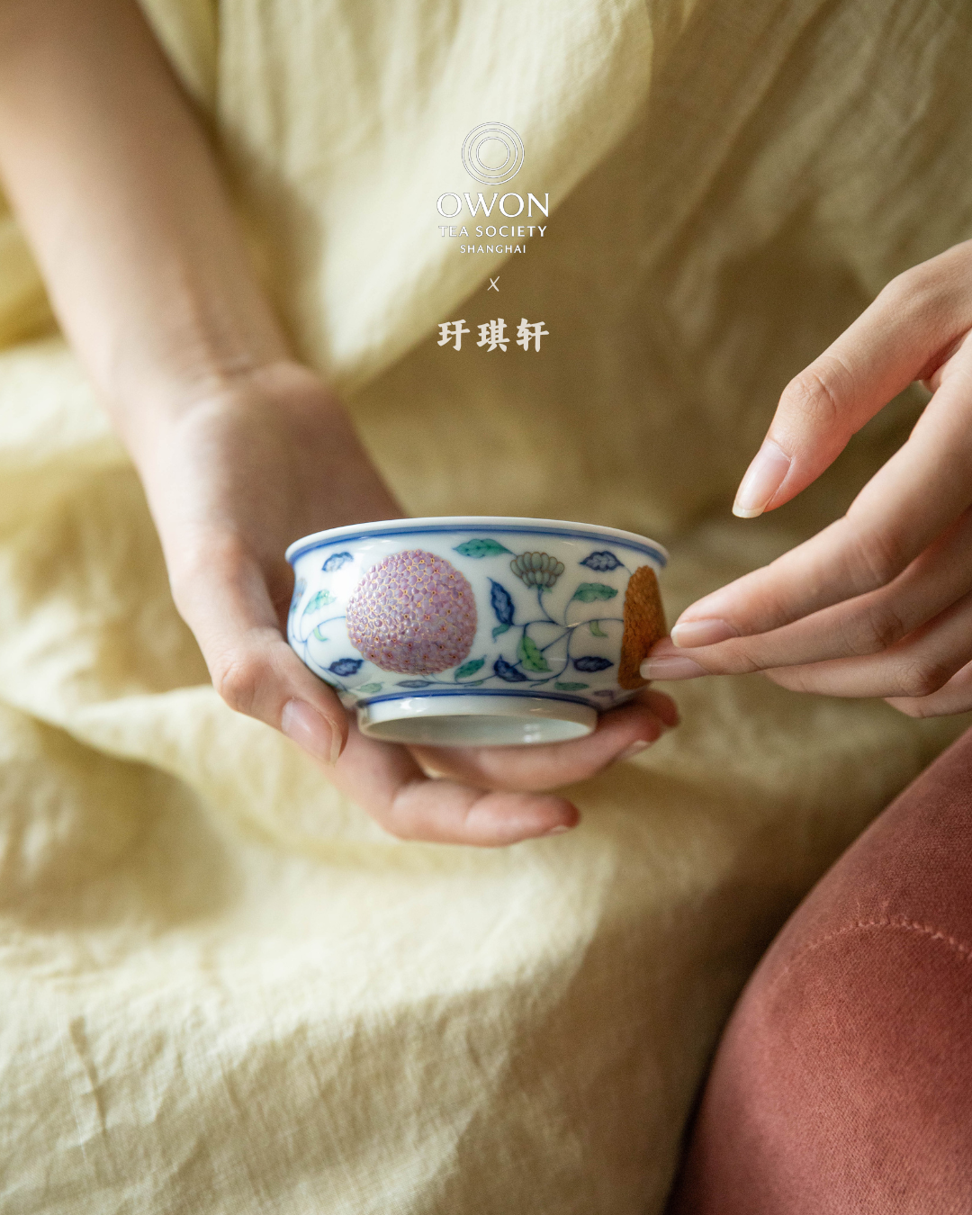 경덕진 두채 명요_우기헌 두채(斗彩) 수국 로식배_玗琪轩_Master tea cup from Jingdezhen Kiln YU QI XUAN