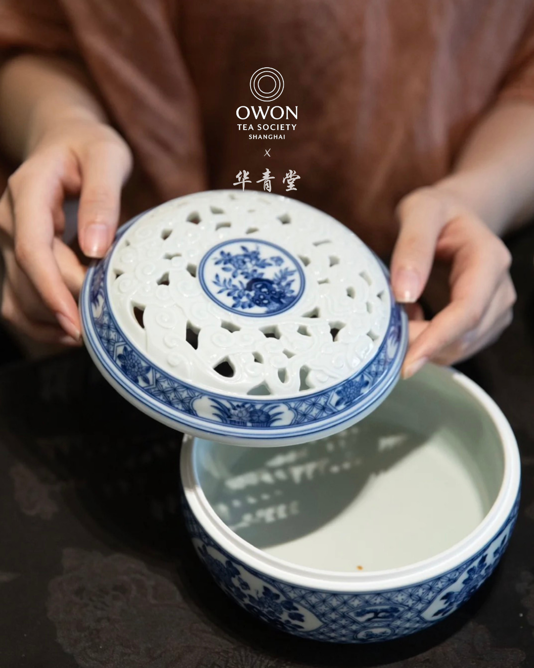 경덕진 청화 명요_화청당 청화(青花) 화혜 향로_华青堂_Porcelain Censer from Jingdezhen Kiln HUA QING TANG
