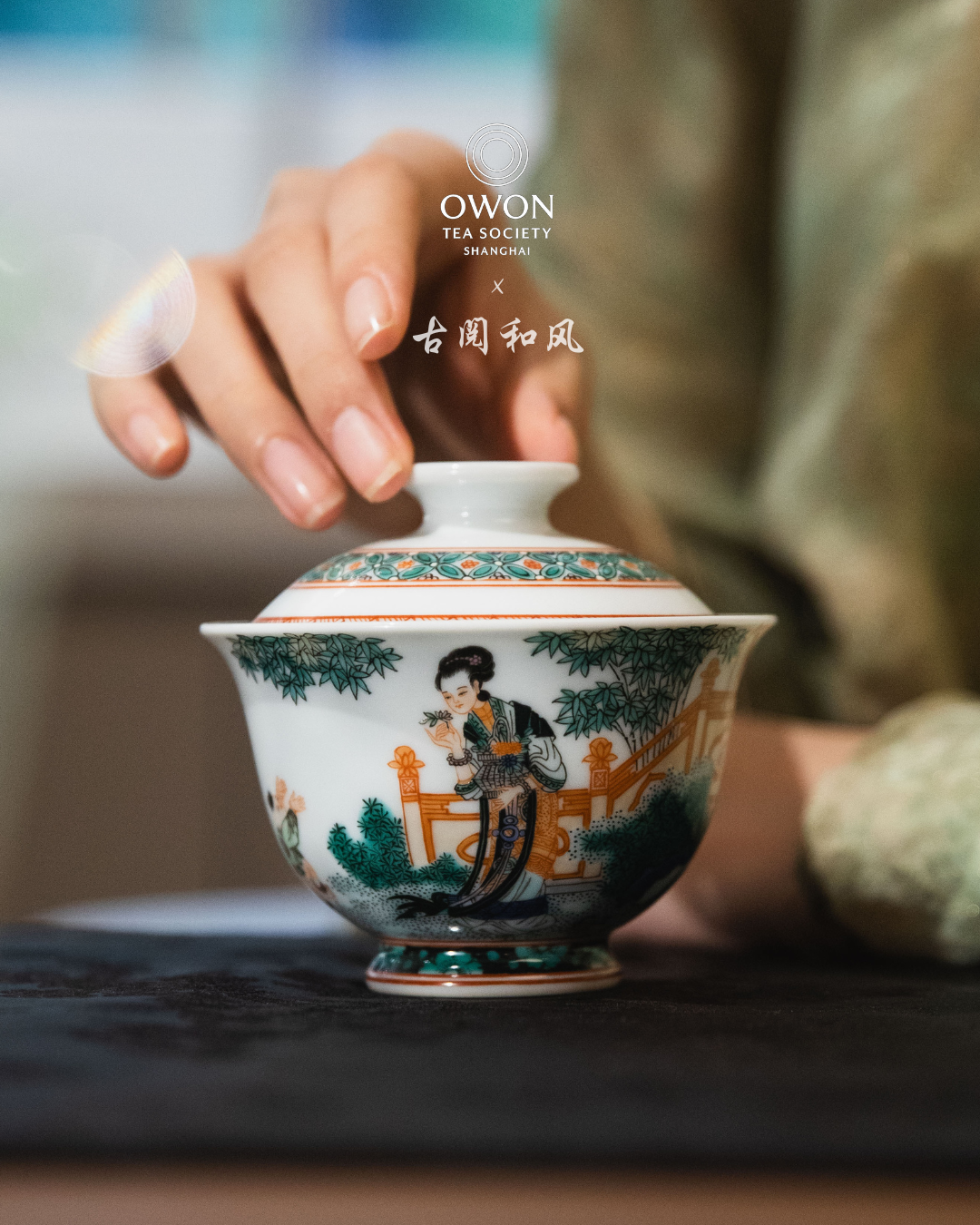 경덕진 고채 명요_고열화풍 고채(古彩) 모자교 개완_玗琪轩_Gaiwan from Jingdezhen Kiln GU YUE HUA FENG