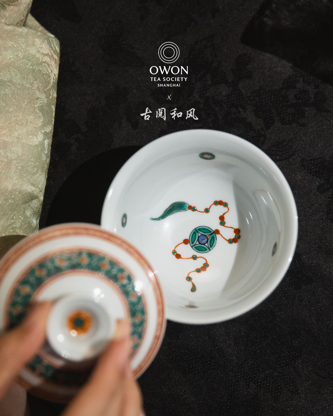 경덕진 고채 명요_고열화풍 고채(古彩) 모자교 개완_玗琪轩_Gaiwan from Jingdezhen Kiln GU YUE HUA FENG