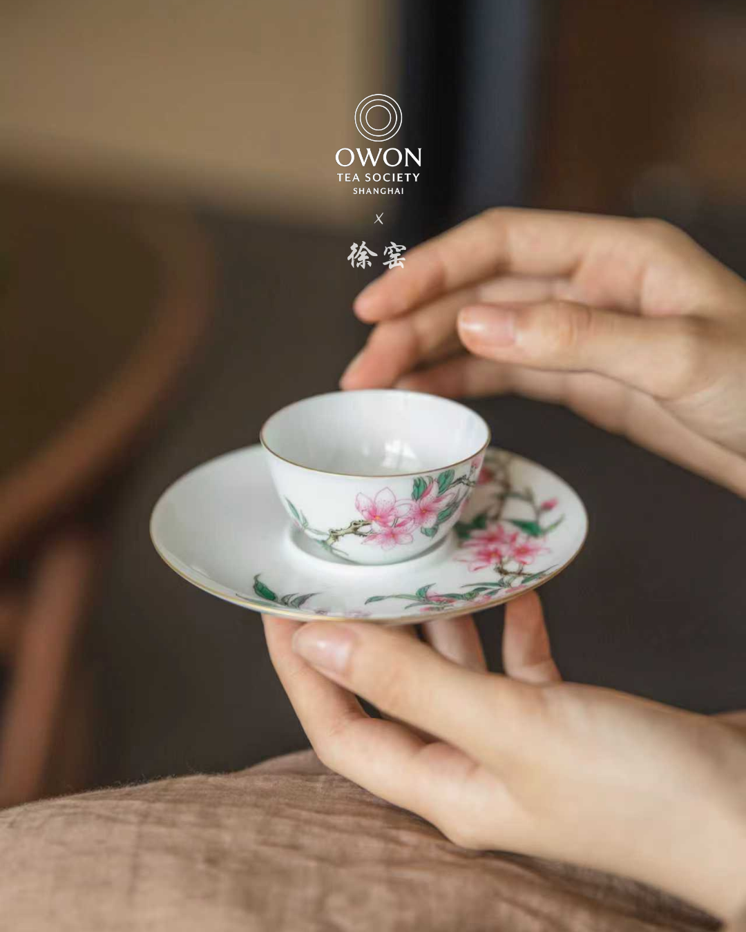경덕진 분채 명요_서요 분채(粉彩) 도화 미니 잔 받침 세트_徐窑_Tea cup set from Jingdezhen Kiln Xuyao