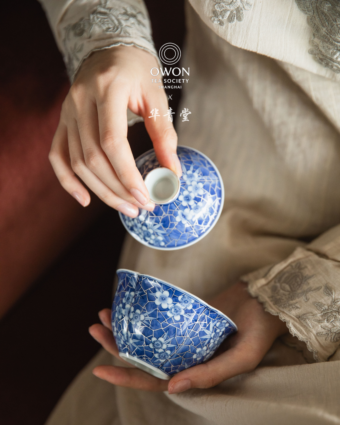 경덕진 청화 명요_화청당 청화(青花) 빙매 실버 이형 개완_华青堂_Gaiwan from Jingdezhen Kiln HUA QING TANG