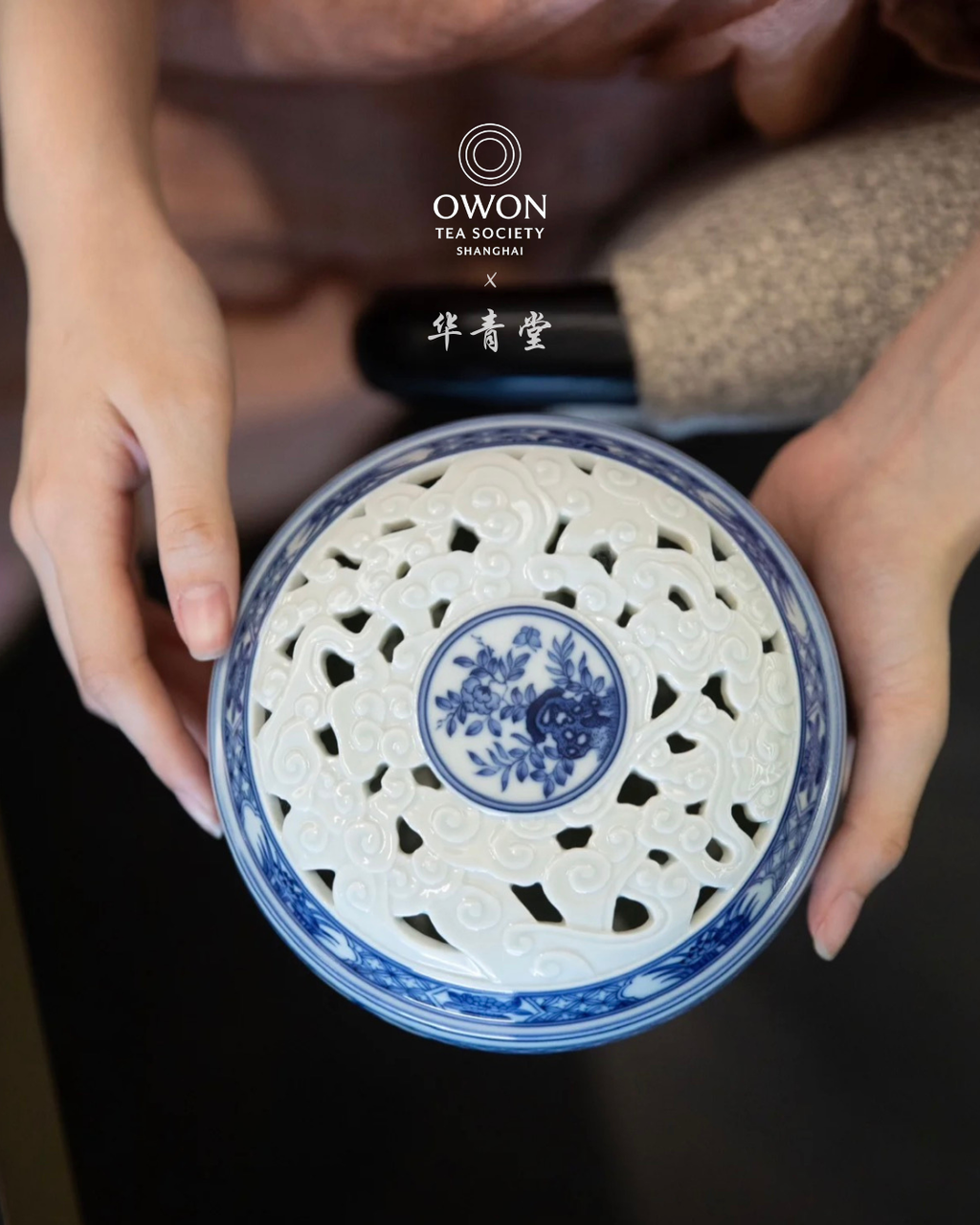 경덕진 청화 명요_화청당 청화(青花) 화혜 향로_华青堂_Porcelain Censer from Jingdezhen Kiln HUA QING TANG