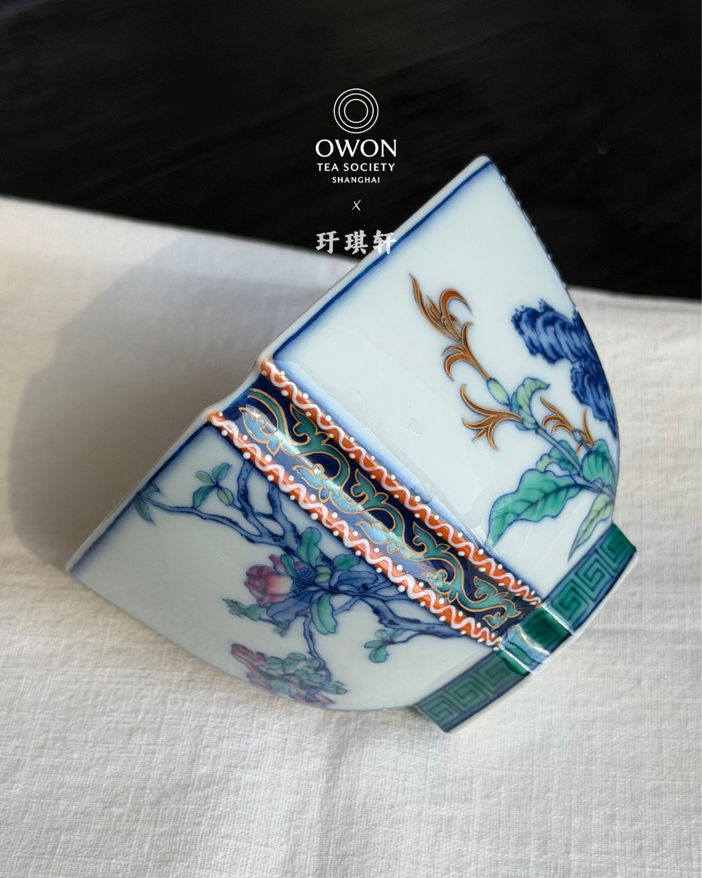 경덕진 두채 명요_우기헌 두채(斗彩) 사계 사각배_玗琪轩_Master tea cup from Jingdezhen Kiln YU QI XUAN