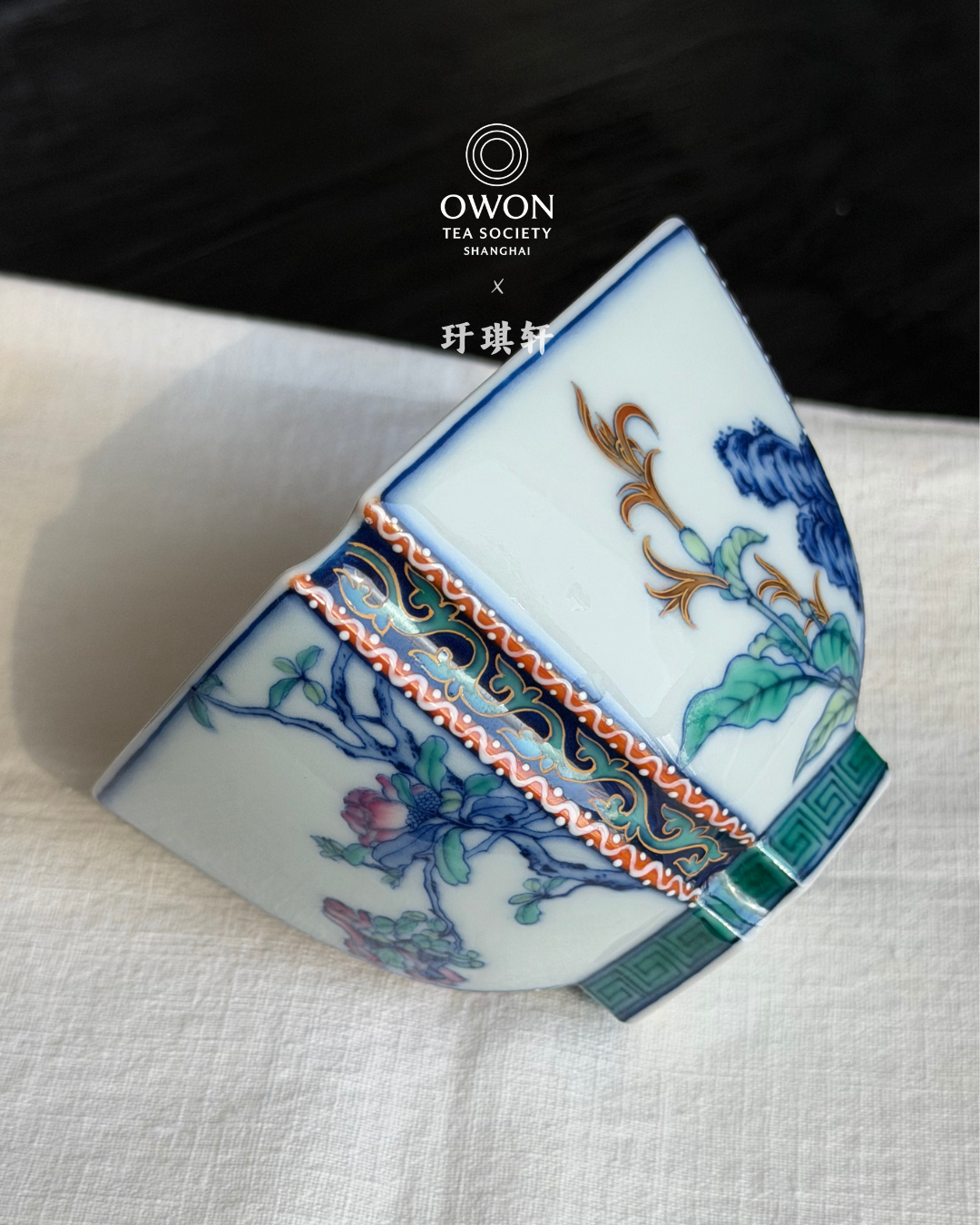 경덕진 두채 명요_우기헌 두채(斗彩) 사계 사각배_玗琪轩_Master tea cup from Jingdezhen Kiln YU QI XUAN
