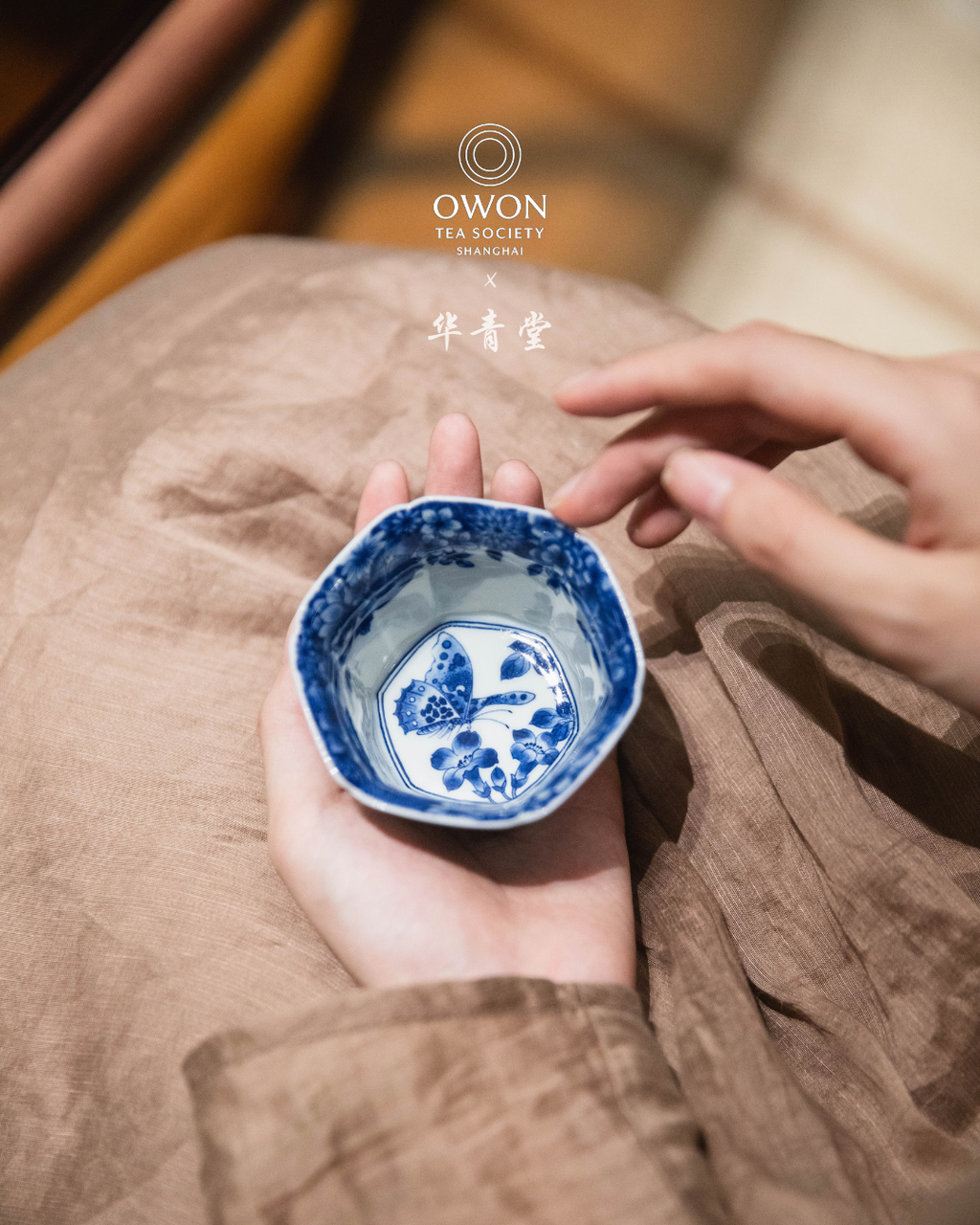 경덕진 청화 명요_화청당 청화(青花) 호접지몽 육각 개완 찻잔 세트_华青堂_Gaiwan tea set from Jingdezhen Kiln HUA QING TANG