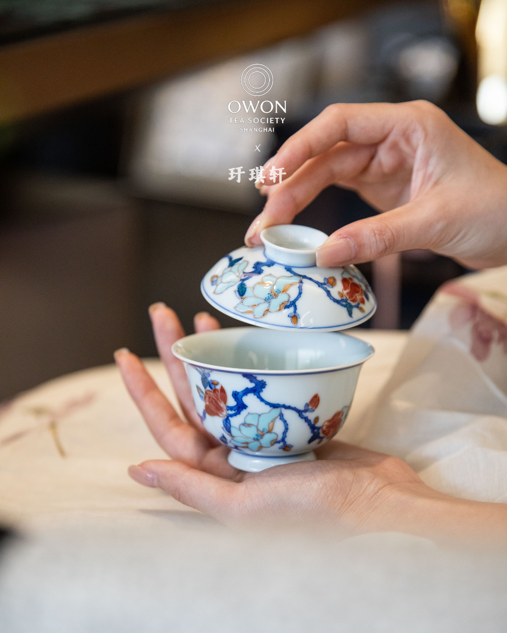 경덕진 두채 명요_우기헌 두채(斗彩) 목련 개완 찻잔 세트_玗琪轩_Gaiwan tea set from Jingdezhen Kiln YU QI XUAN