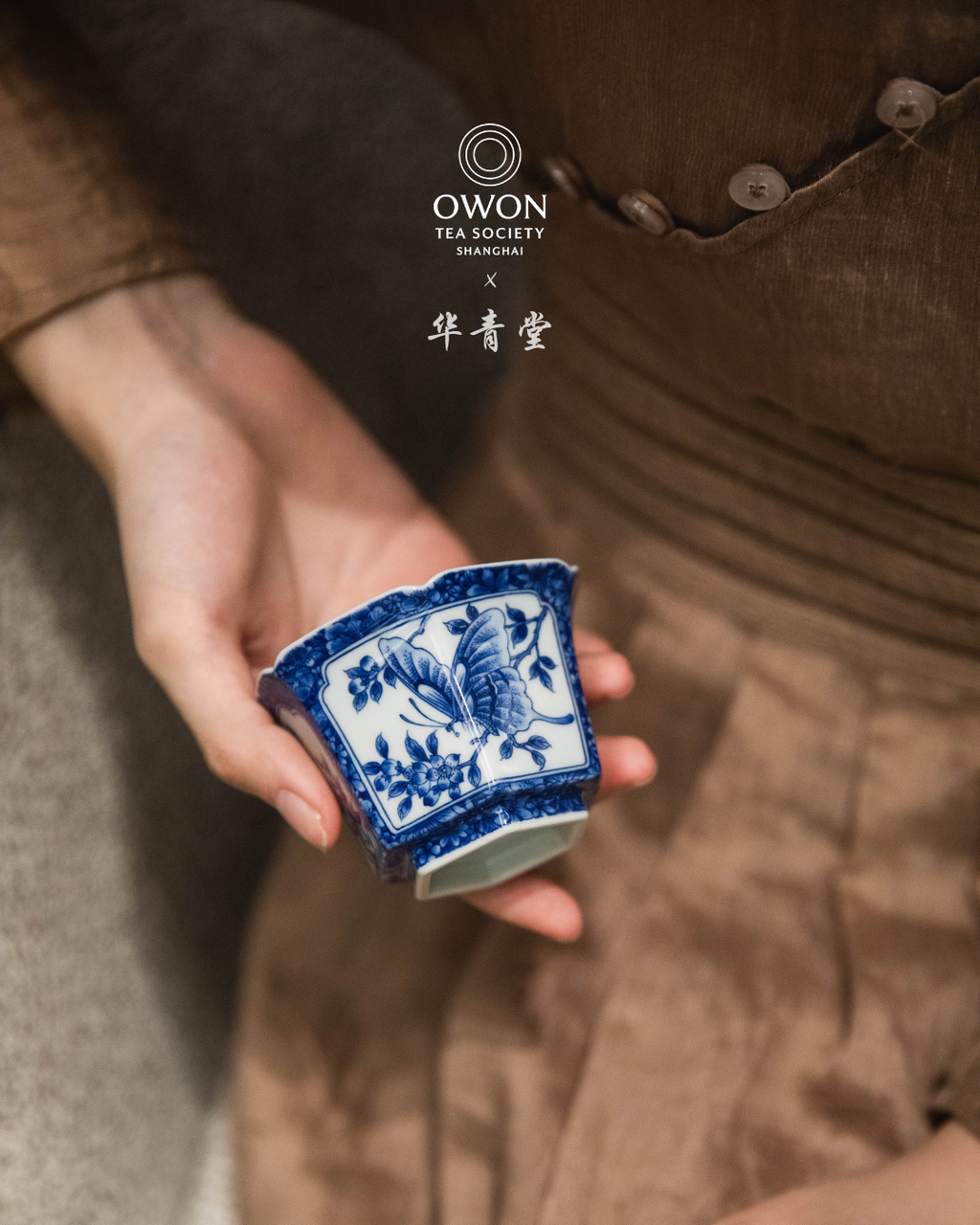 경덕진 청화 명요_화청당 청화(青花) 호접지몽 육각 개완 찻잔 세트_华青堂_Gaiwan tea set from Jingdezhen Kiln HUA QING TANG