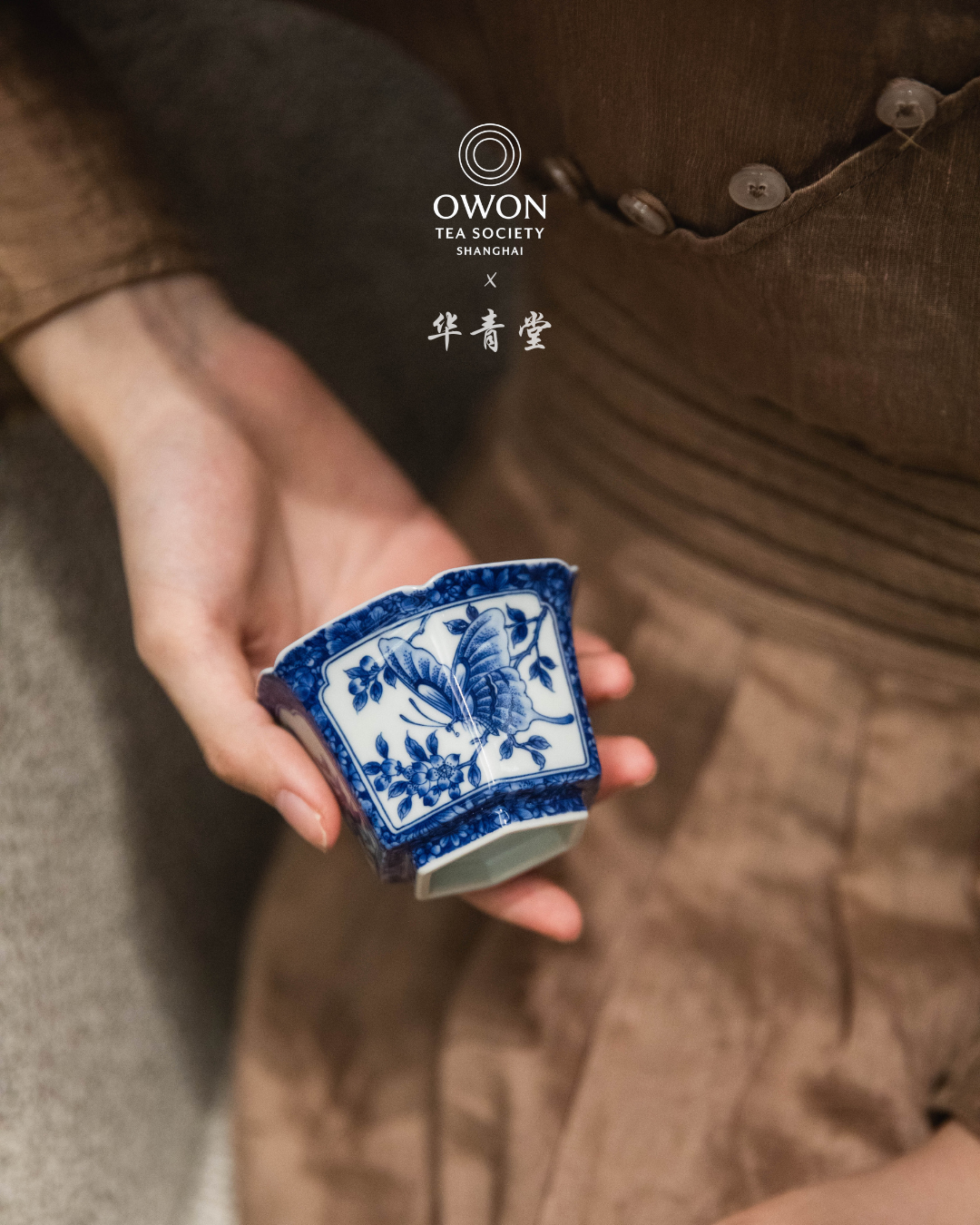 경덕진 청화 명요_화청당 청화(青花) 호접지몽 육각 개완 찻잔 세트_华青堂_Gaiwan tea set from Jingdezhen Kiln HUA QING TANG