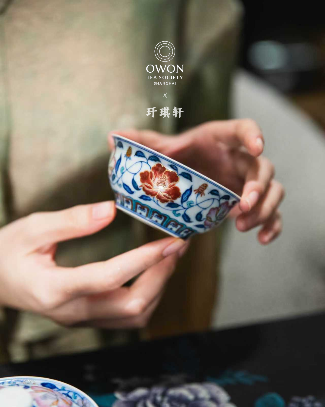 경덕진 두채 명요_우기헌 두채(斗彩) 월계화 주인배_玗琪轩_Master tea cup from Jingdezhen Kiln YU QI XUAN