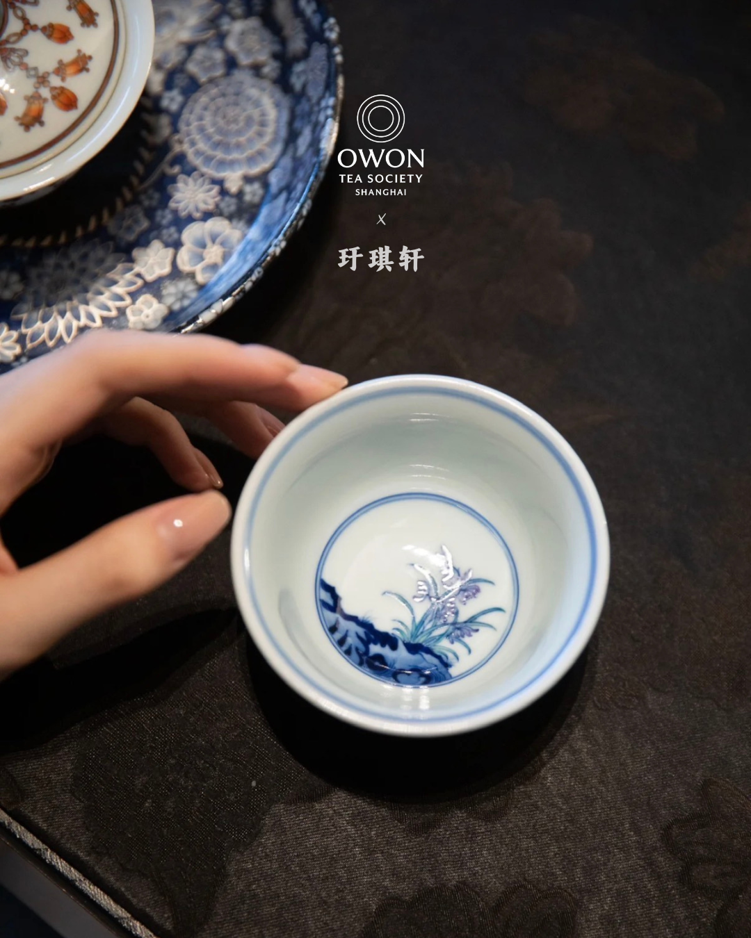 경덕진 두채 명요_우기헌 두채(斗彩) 송죽매 압수배_玗琪轩_Master tea cup from Jingdezhen Kiln YU QI XUAN