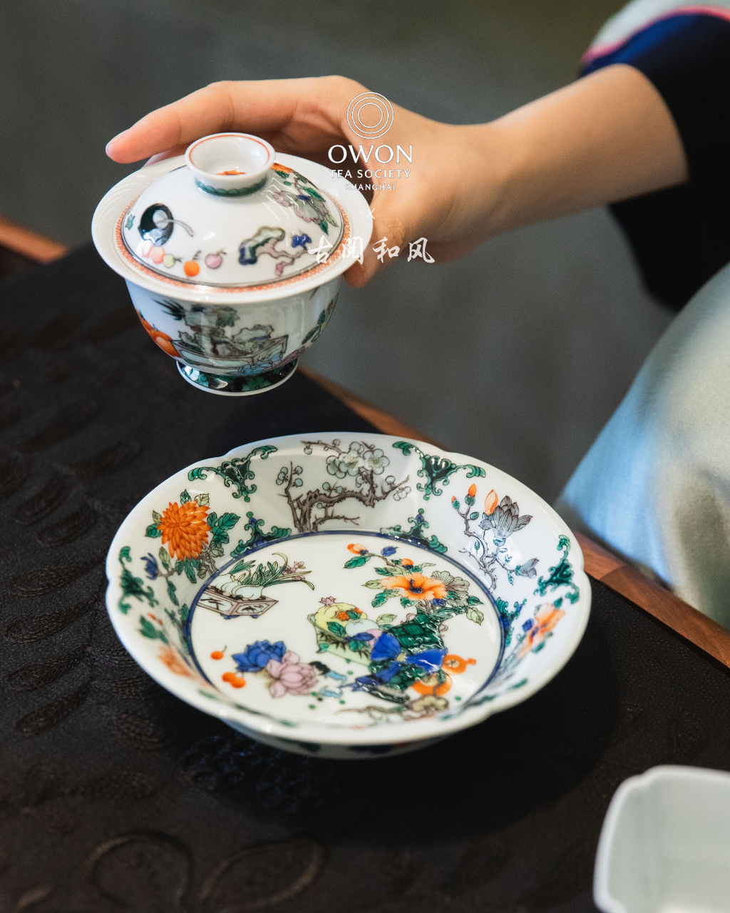 경덕진 고채 명요_고열화풍 고채(古彩) 호승_玗琪轩_Tea pot tray from Jingdezhen Kiln GU YUE HUA FENG