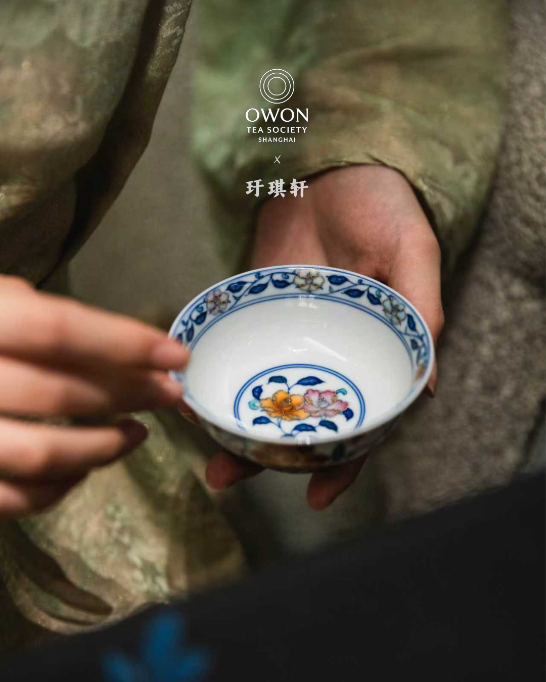 경덕진 두채 명요_우기헌 두채(斗彩) 월계화 주인배_玗琪轩_Master tea cup from Jingdezhen Kiln YU QI XUAN