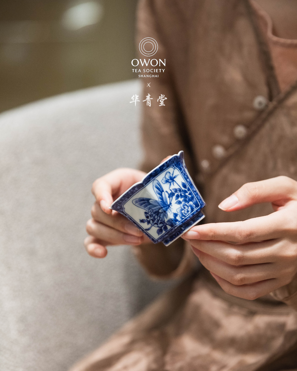 경덕진 청화 명요_화청당 청화(青花) 호접지몽 육각 개완 찻잔 세트_华青堂_Gaiwan tea set from Jingdezhen Kiln HUA QING TANG