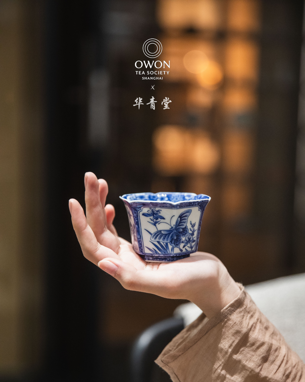 경덕진 청화 명요_화청당 청화(青花) 호접지몽 육각 개완 찻잔 세트_华青堂_Gaiwan tea set from Jingdezhen Kiln HUA QING TANG