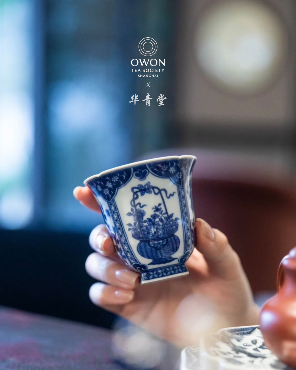 경덕진 청화 명요_화청당 청화(青花) 사계 사각 문향배_华青堂_Master tea cup from Jingdezhen Kiln HUA QING TANG