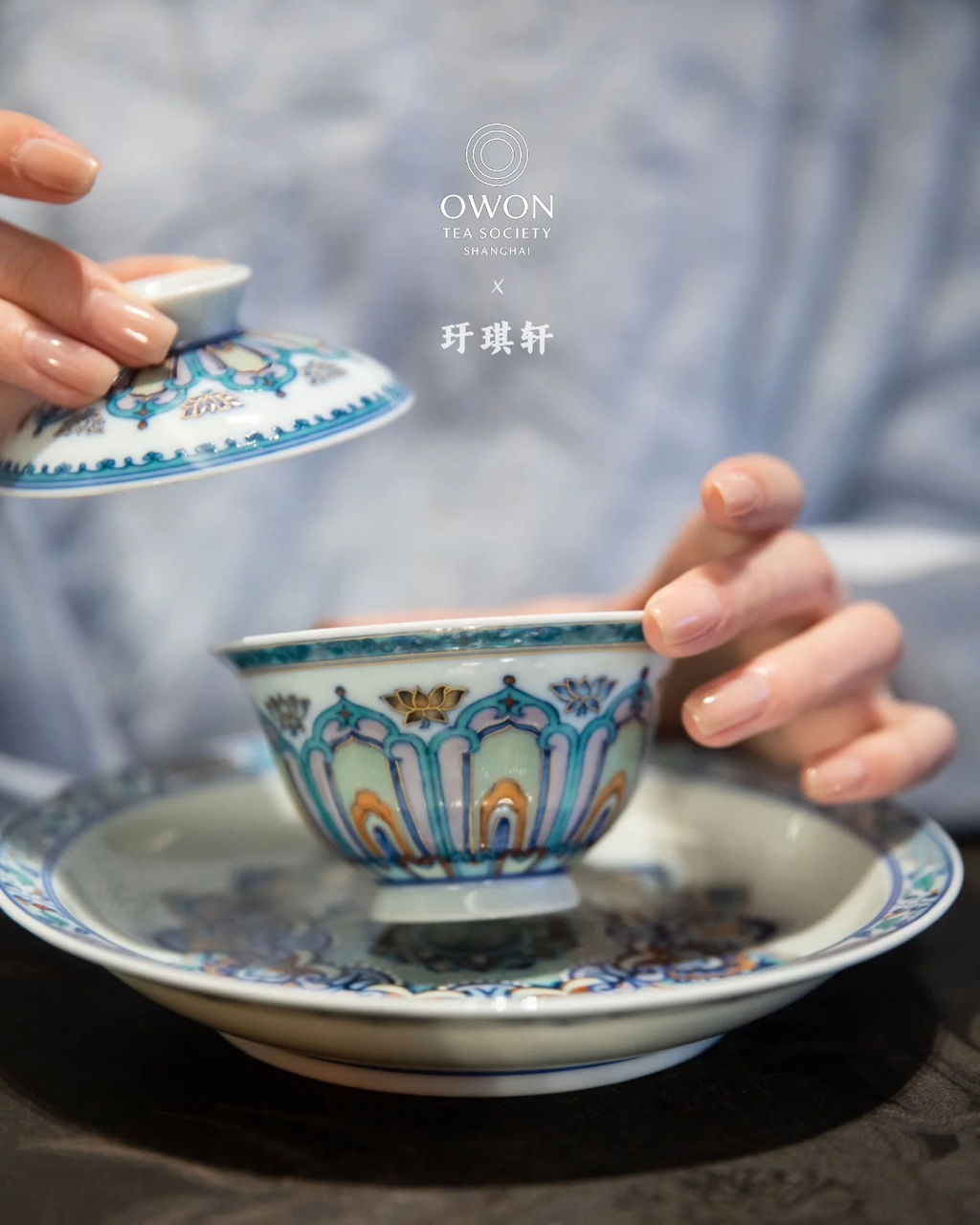 경덕진 두채 명요_우기헌 두채(斗彩) 연꽃 개완_玗琪轩_Gaiwan from Jingdezhen Kiln YU QI XUAN