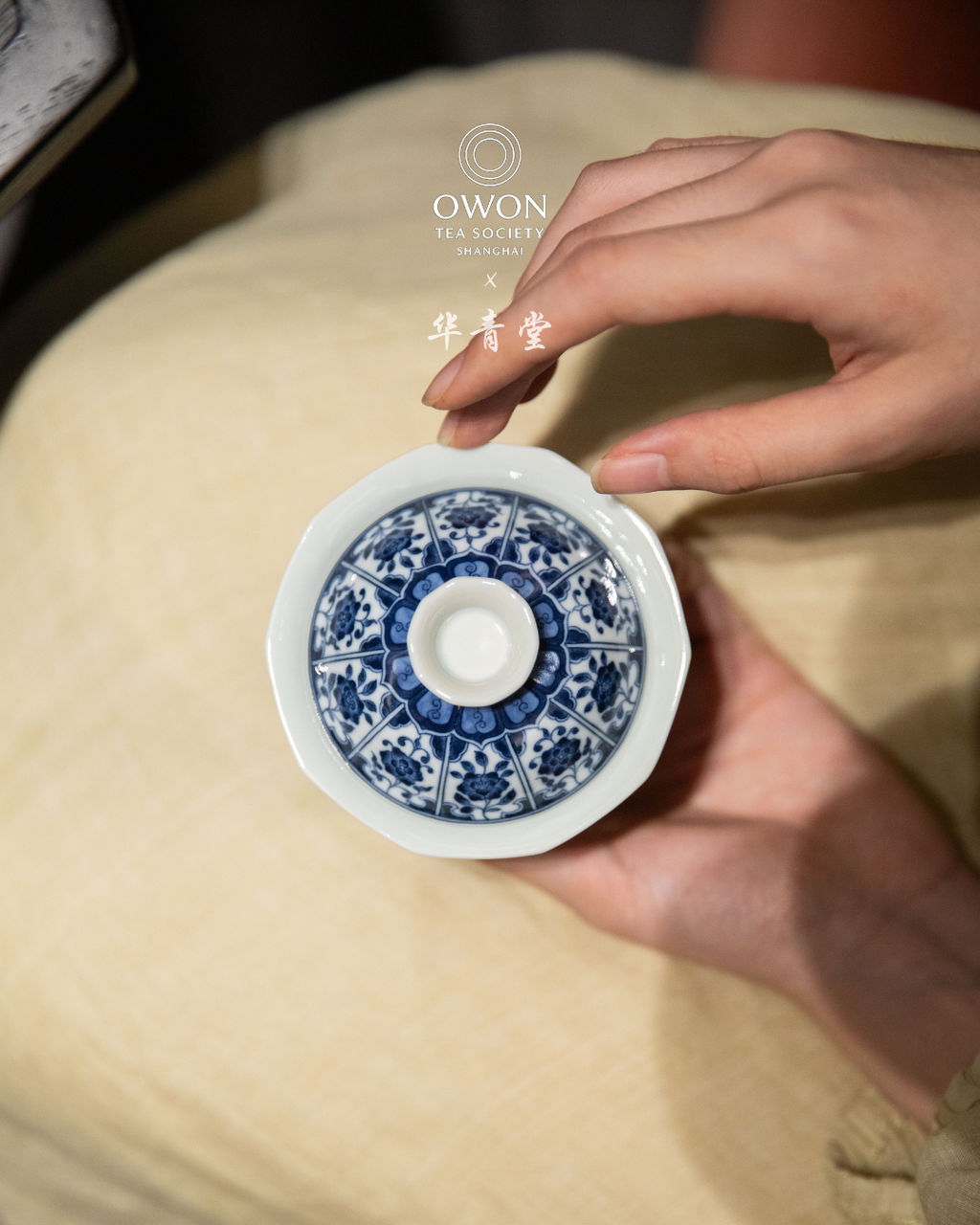경덕진 청화 명요_화청당 청화(青花) 십각 개완_华青堂_Gaiwan from Jingdezhen Kiln HUA QING TANG