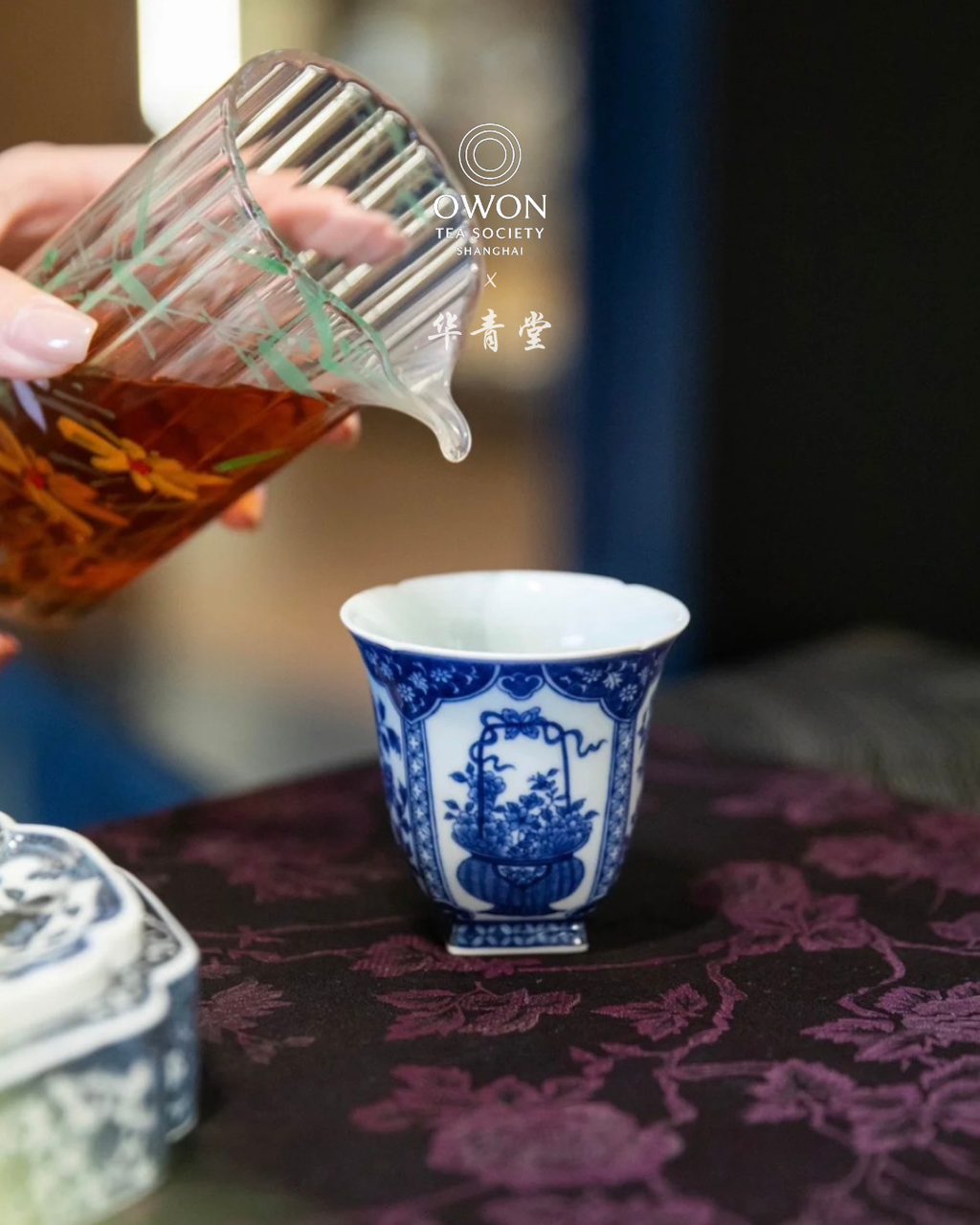 경덕진 청화 명요_화청당 청화(青花) 사계 사각 문향배_华青堂_Master tea cup from Jingdezhen Kiln HUA QING TANG