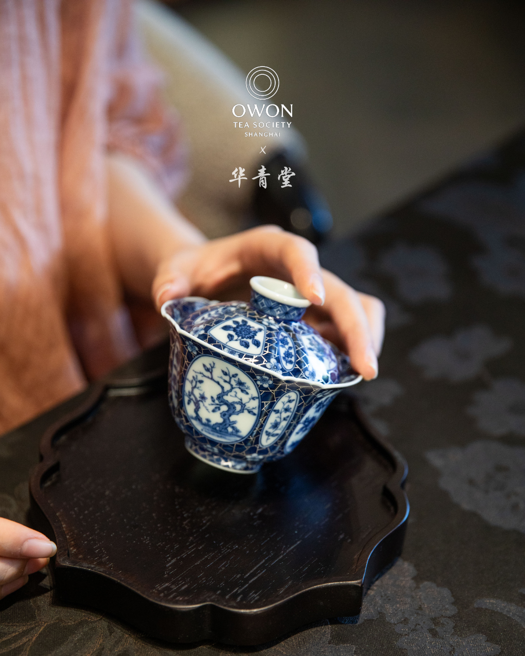 경덕진 청화 명요_화청당 청화(青花) 빙매 은묘 팔각 개완 찻잔 세트_华青堂_Gaiwan tea set from Jingdezhen Kiln HUA QING TANG