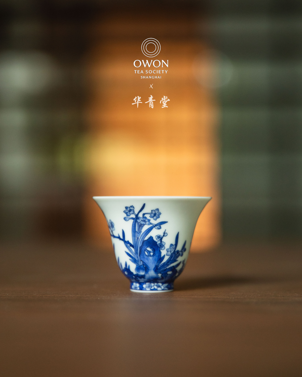 경덕진 청화 명요_화청당 청화(青花) 매란 개완 찻잔 세트_华青堂_Gaiwan tea set from Jingdezhen Kiln HUA QING TANG