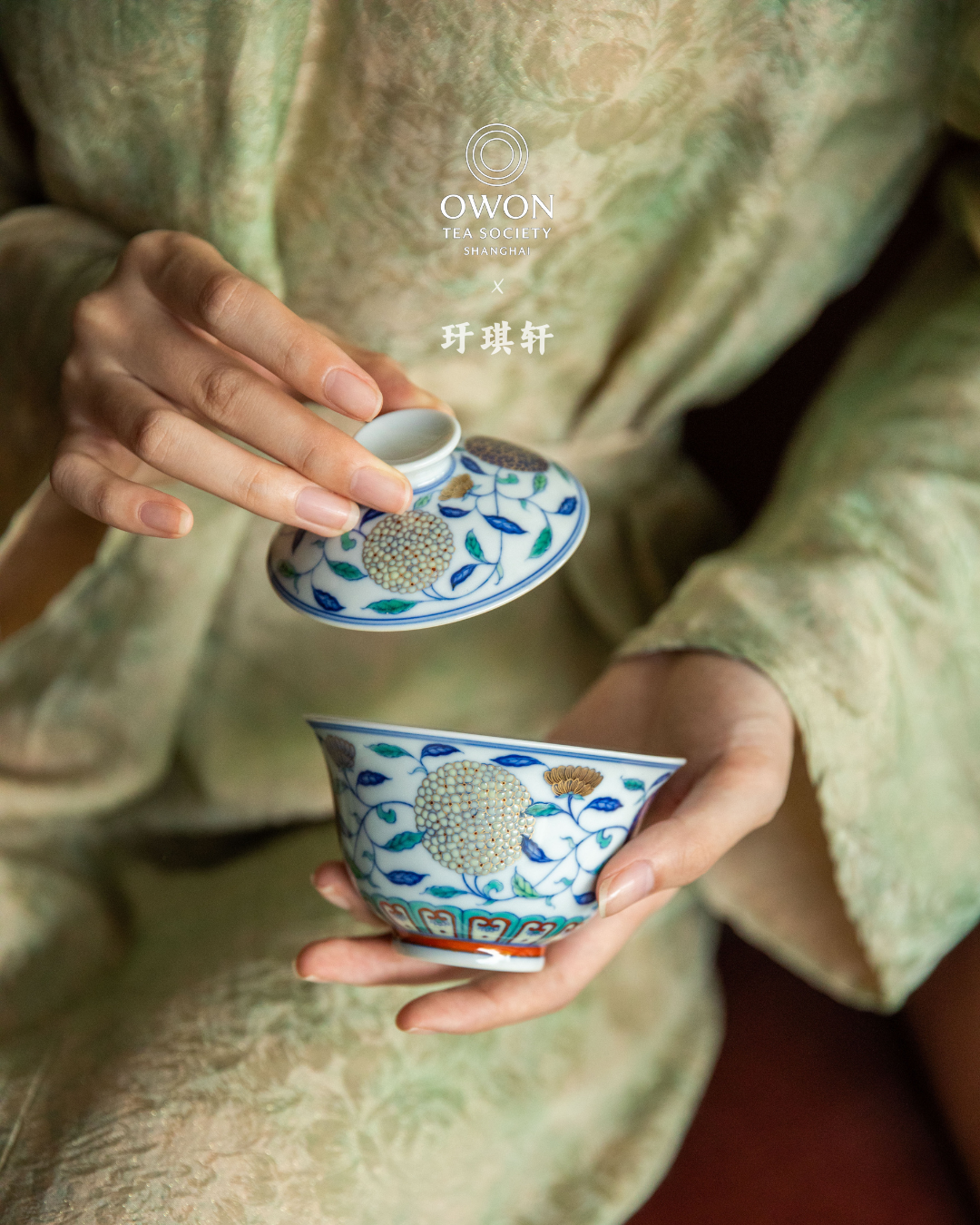 경덕진 두채 명요_우기헌 두채(斗彩) 수국 개완_玗琪轩_Gaiwan from Jingdezhen Kiln YU QI XUAN