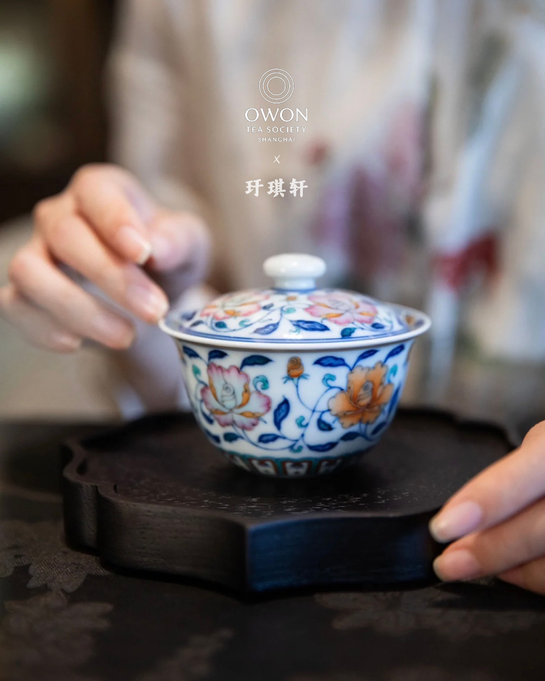 경덕진 두채 명요_우기헌 두채(斗彩) 월계화 개완_玗琪轩_Gaiwan from Jingdezhen Kiln YU QI XUAN