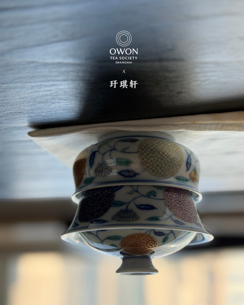 경덕진 두채 명요_우기헌 두채(斗彩) 수국 로식배_玗琪轩_Master tea cup from Jingdezhen Kiln YU QI XUAN