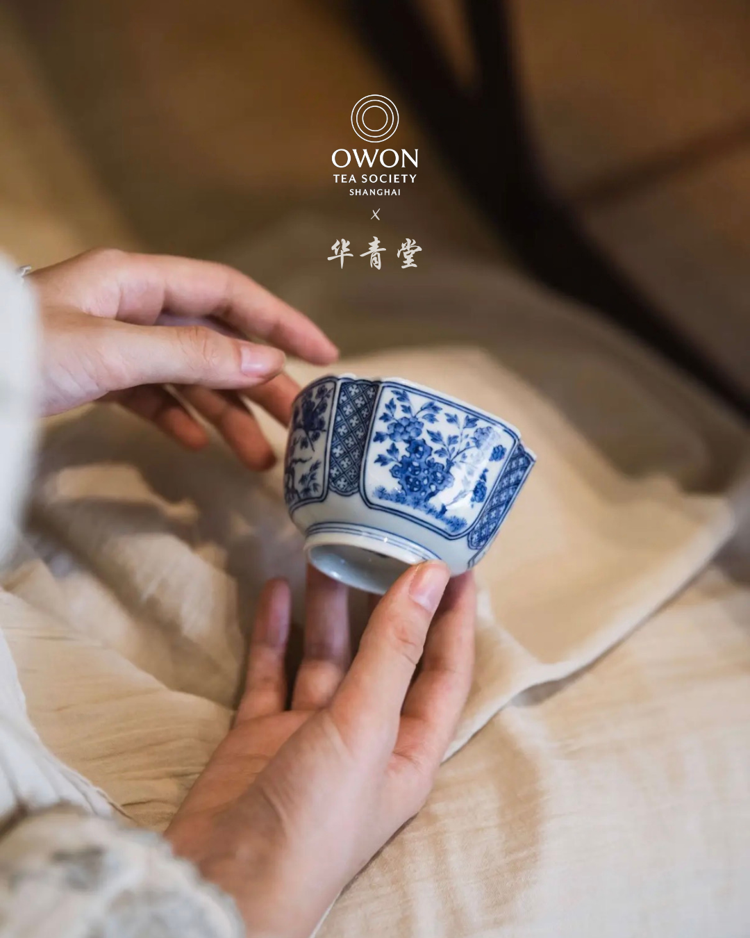 Master Teacup from Jingdezhen Kiln HUA QING TANG( (华青堂) 경덕진 명요 화청당 팔각 주인배 100ml