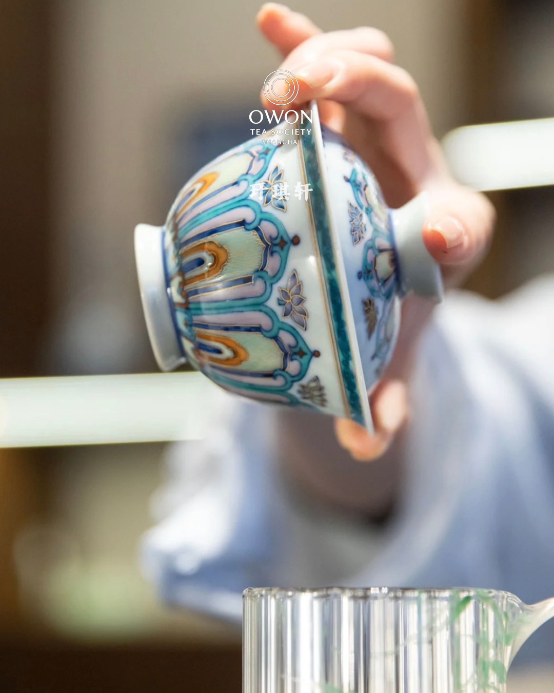 경덕진 두채 명요_우기헌 두채(斗彩) 연꽃 개완_玗琪轩_Gaiwan from Jingdezhen Kiln YU QI XUAN