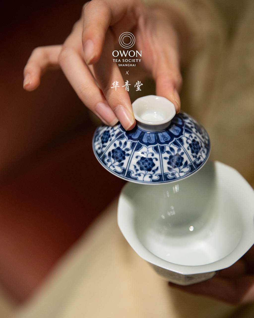경덕진 청화 명요_화청당 청화(青花) 십각 개완_华青堂_Gaiwan from Jingdezhen Kiln HUA QING TANG