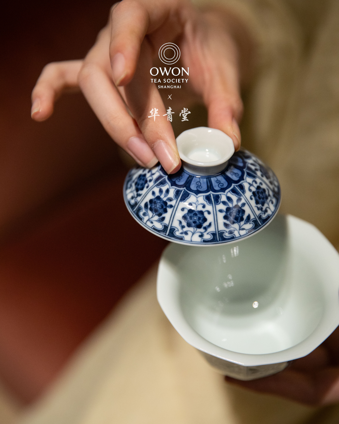 경덕진 청화 명요_화청당 청화(青花) 십각 개완_华青堂_Gaiwan from Jingdezhen Kiln HUA QING TANG