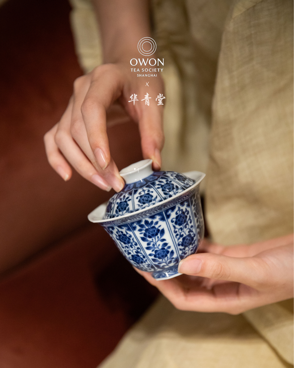 경덕진 청화 명요_화청당 청화(青花) 십각 개완_华青堂_Gaiwan from Jingdezhen Kiln HUA QING TANG
