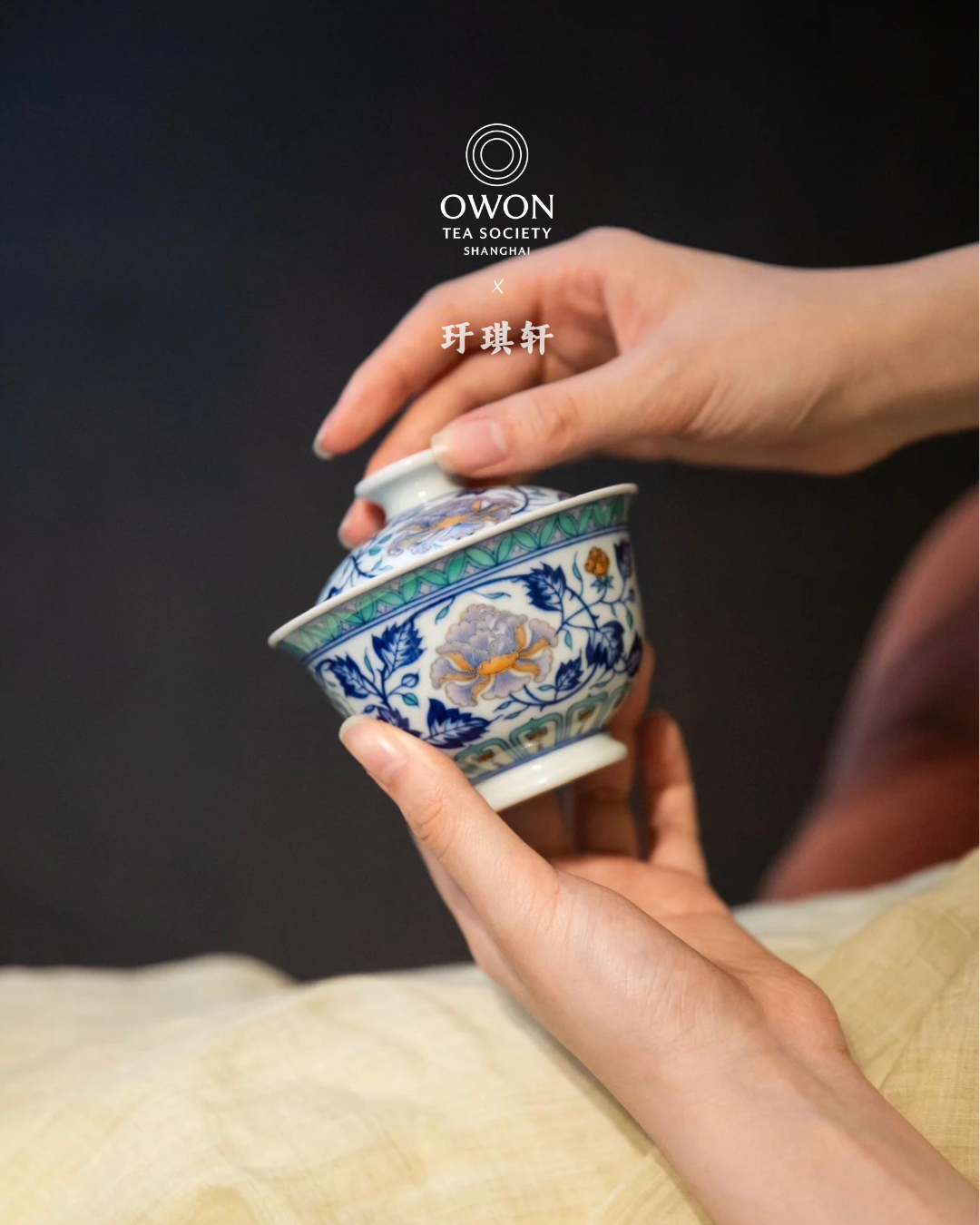 경덕진 두채 명요_우기헌 두채(斗彩) 사상 모란(四相牡丹) 개완 세트_玗琪轩_Gaiwan tea set  from Jingdezhen Kiln YU QI XUAN