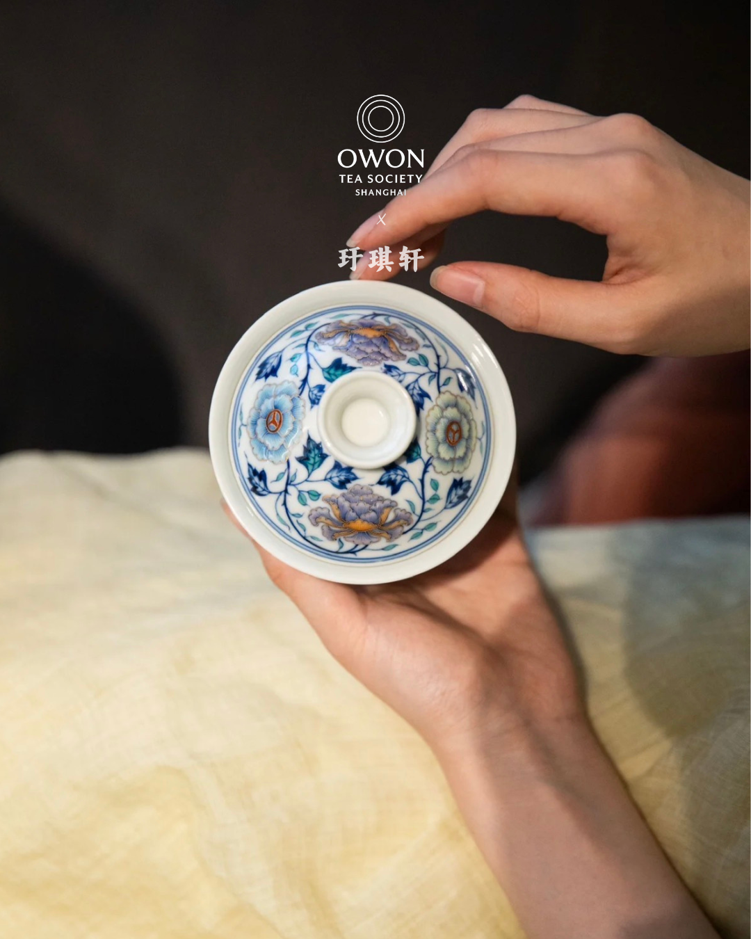 경덕진 두채 명요_우기헌 두채(斗彩) 사상 모란(四相牡丹) 개완 세트_玗琪轩_Gaiwan tea set  from Jingdezhen Kiln YU QI XUAN