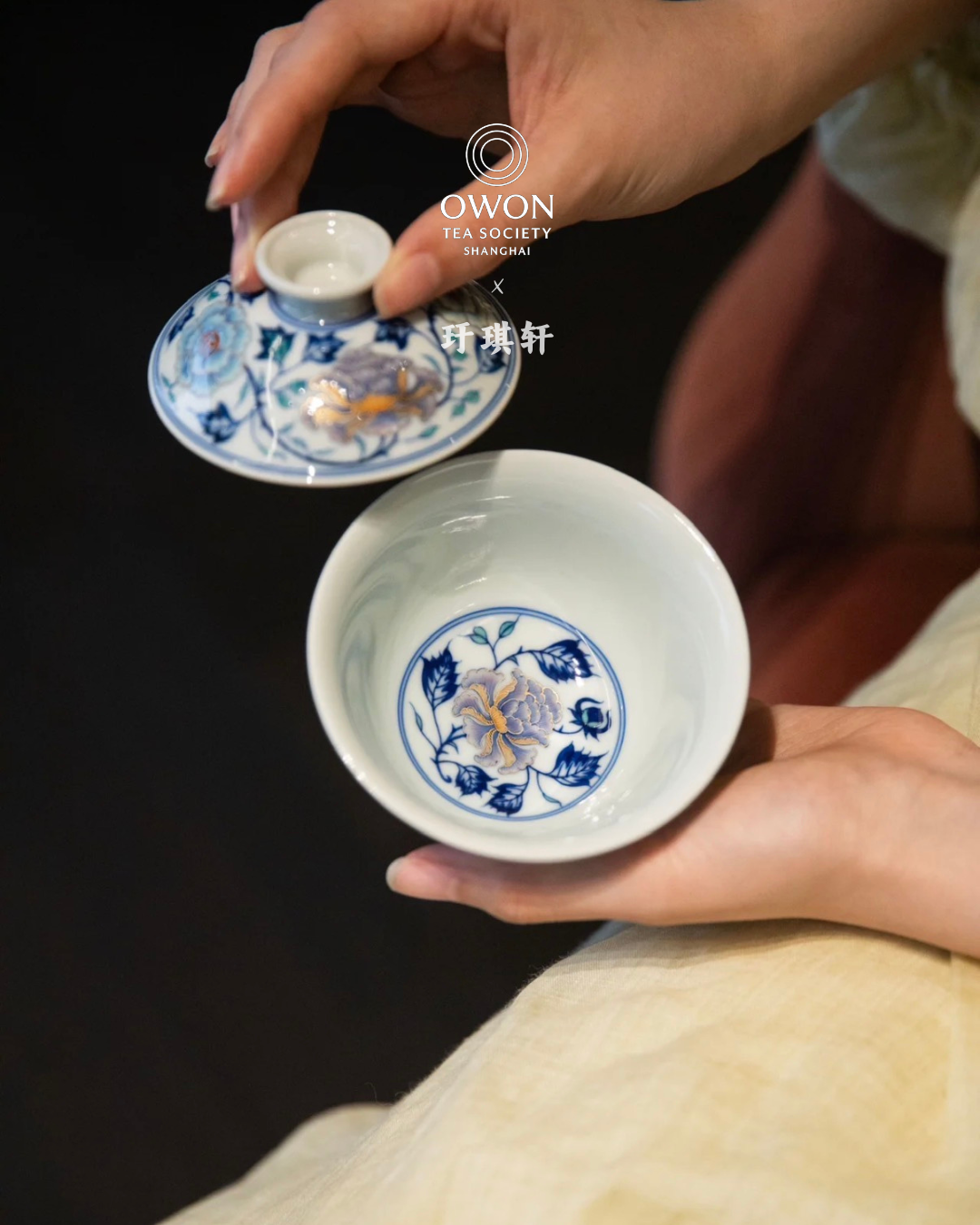 경덕진 두채 명요_우기헌 두채(斗彩) 사상 모란(四相牡丹) 개완 세트_玗琪轩_Gaiwan tea set  from Jingdezhen Kiln YU QI XUAN