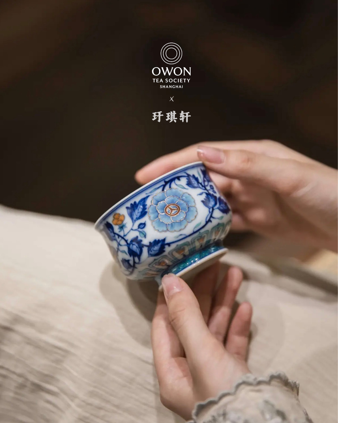경덕진 두채 명요_우기헌 두채(斗彩) 사상 모란(四相牡丹) 개완 세트_玗琪轩_Gaiwan tea set  from Jingdezhen Kiln YU QI XUAN